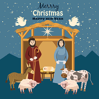 诞生场景。向量组的可爱的人，动物。玛丽亚和<i>约</i><i>瑟</i>夫的假期背景 婴儿耶稣出生，病媒。诞生场景。向量组的可爱的人，动物。假日背景与玛丽亚和<i>约</i><i>瑟</i>夫婴儿耶稣出生，矢量，孤立