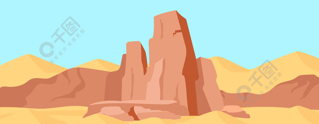 山谷景观中的岩石.背景为沙丘的 2d 卡通景观.峡谷平面颜色矢量图
