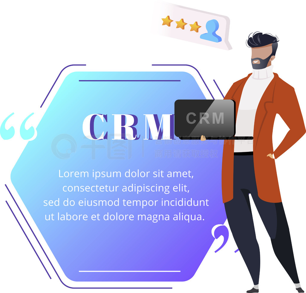 CRM ƽɫʸַۡ΢Ц˱ϥͼͻϵҵŻĿհ׿ģ塣Ự򡣱۵ı