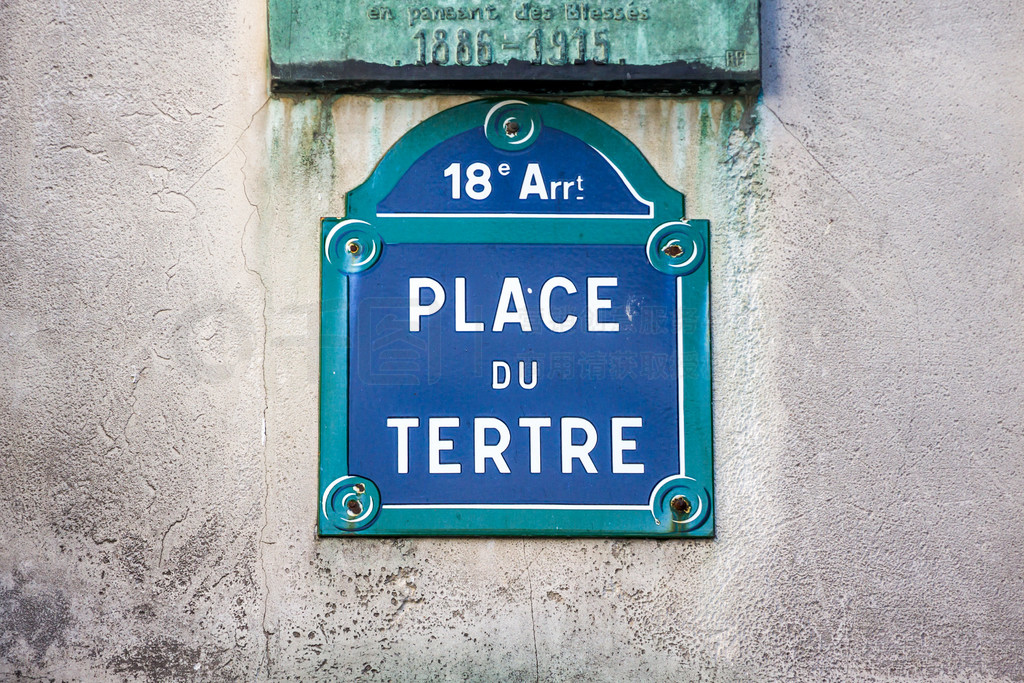  Place du Tertre ·ơ Place du Tertre ·ƣ裬