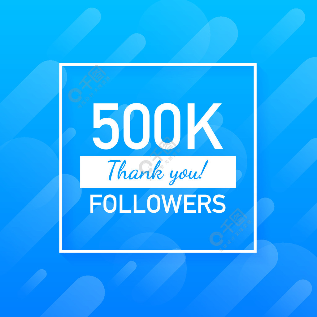 500k追随者谢谢社交网站发帖谢谢追随者祝贺卡矢量股票插图