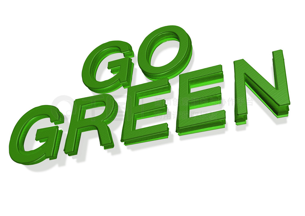 й 3D  Go Green Ϊ־.. 3D  Go Green