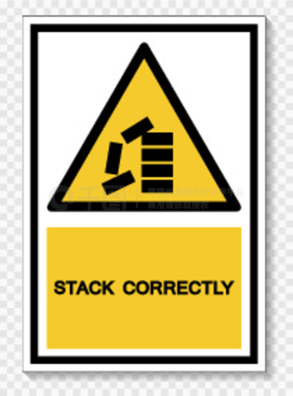 PPE Icon.Stack ȷŷŸڰɫϣʸͼ EPS.10