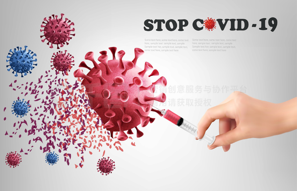 ֹͣ Coranavirus ƻ COVID-19ý˵