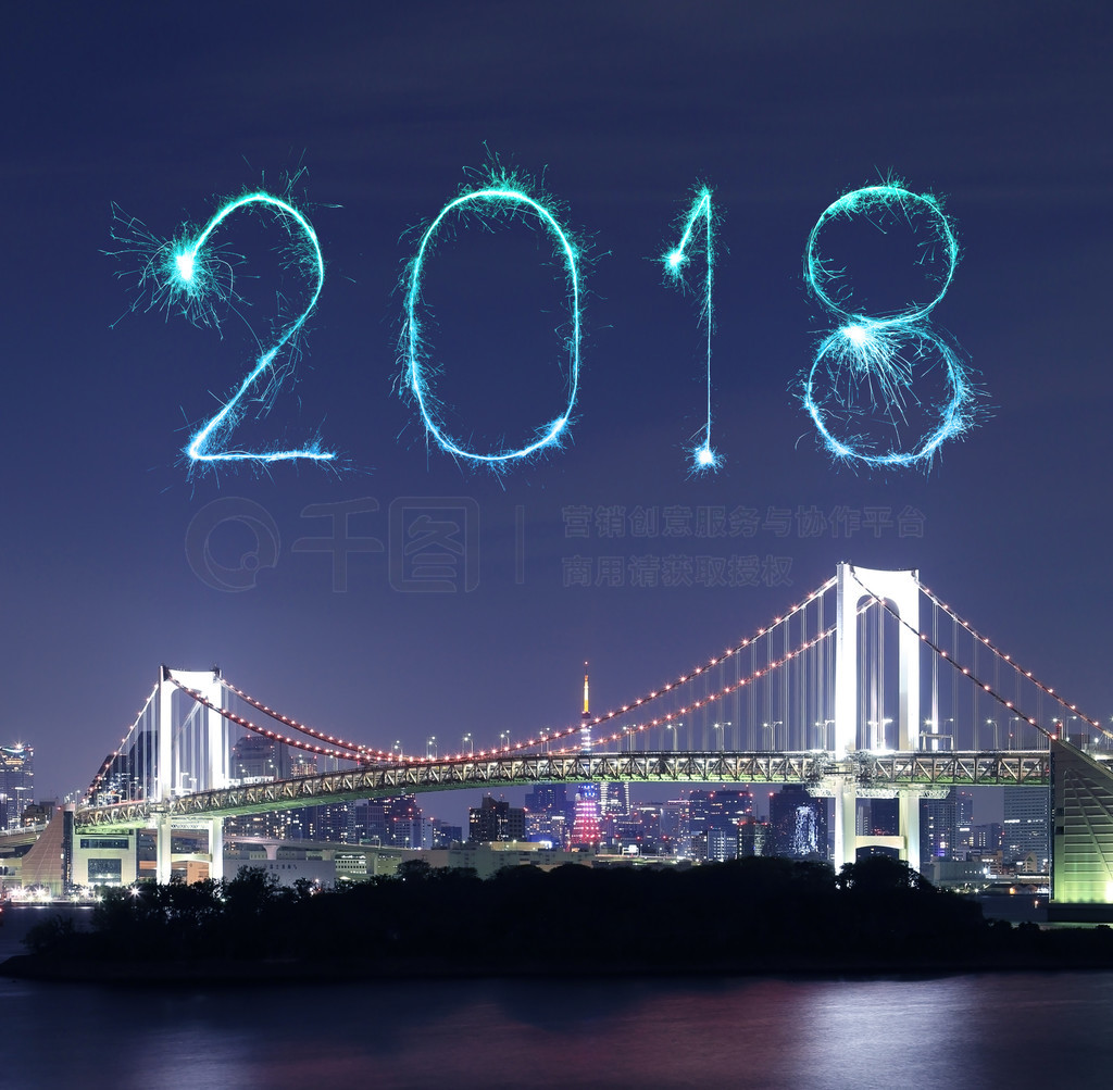 2018 ̻ҫʺϣз羰ձ