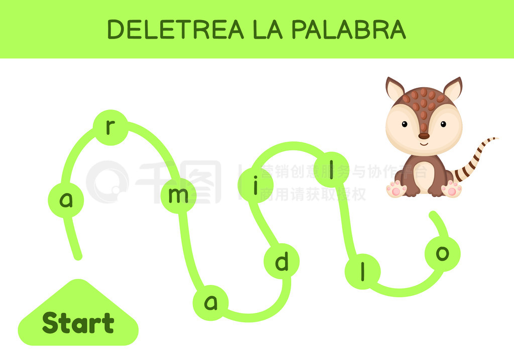 Deletrea la palabra - ƴдʡǵԹƴдϷģ塣ѧϰѧϰԴٽͯչĻҳ档ʸƱͼ