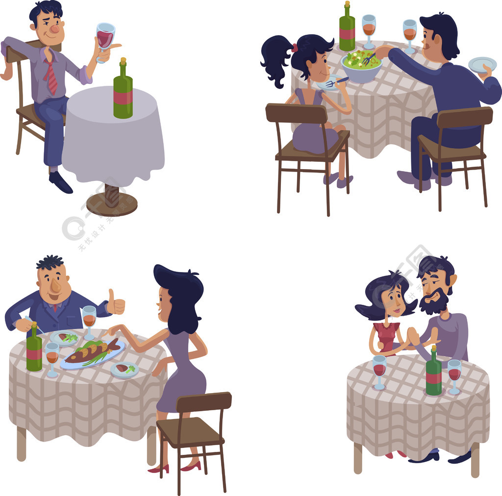 一個醉酒男子獨自喝酒的平面卡通 向量, 孤独, 饮酒者, 手势向量圖案素材免費下載，PNG，EPS和AI素材下載 - Pngtree
