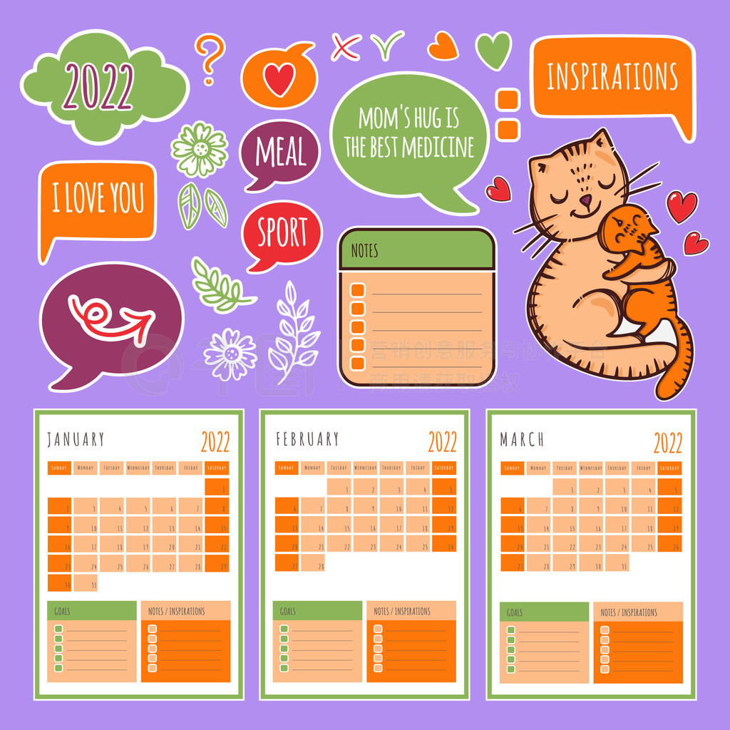 CAT PLANNER ɴӡиʸͼ