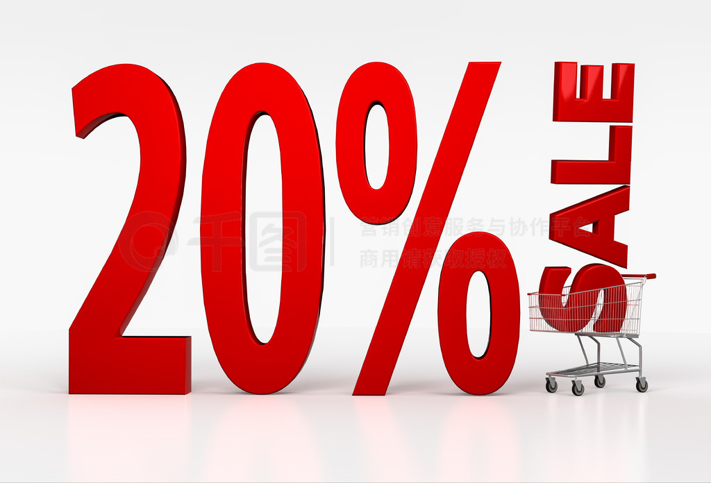 ɫ20%ۿ۴ﳵ