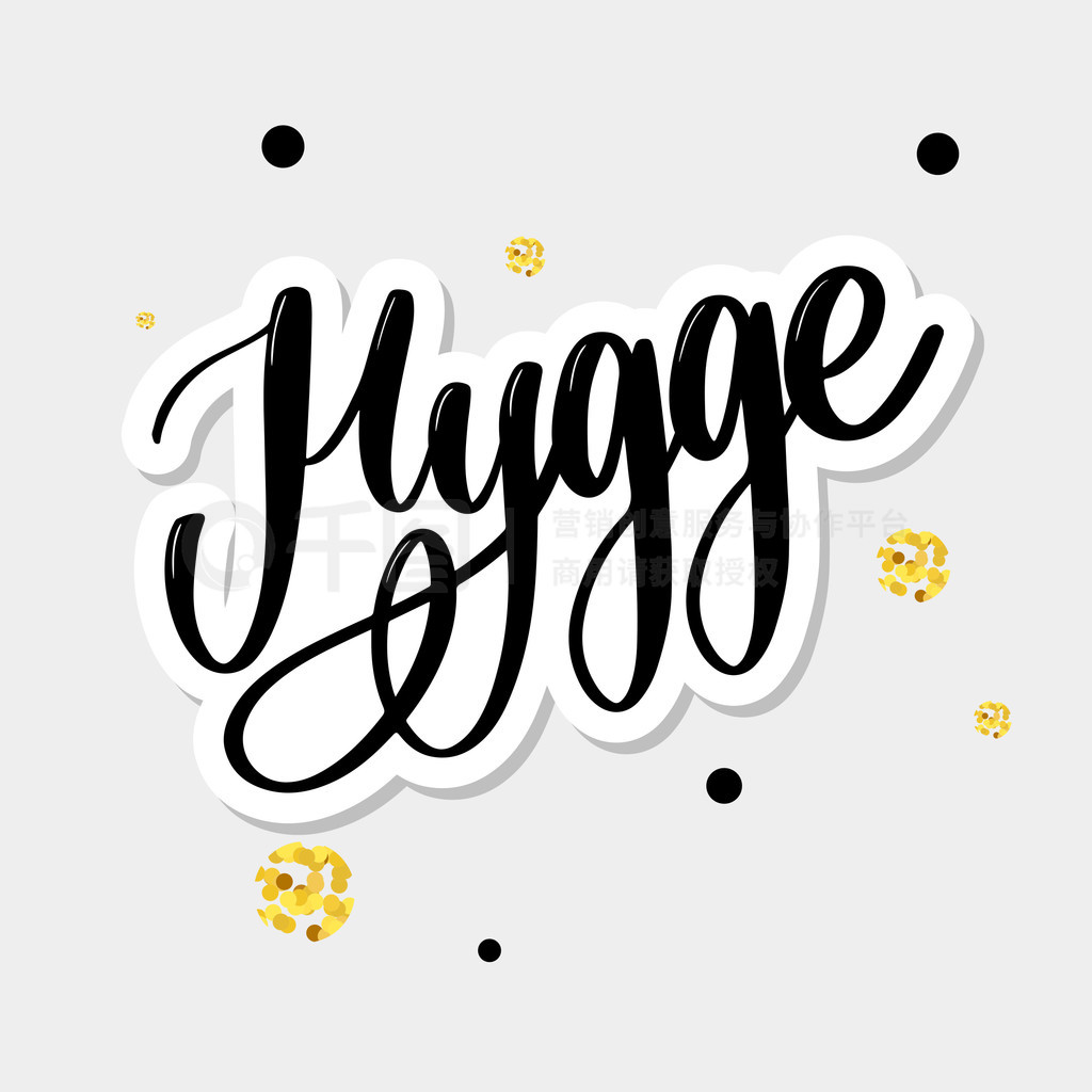 hygge罻ýͿƬ־ԡ hygge ˼ʡɺʡɫ塣hygge罻ýͿƬ־ԡ hygge ˼ʡɺʡڰɫ