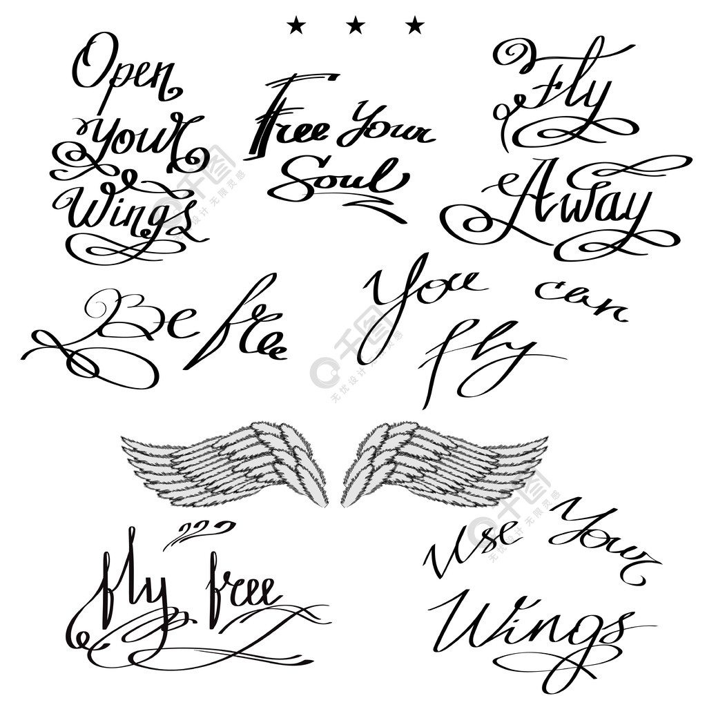 飞走文本手绘励志刻字天使或凤凰的翅膀有翼标志设计