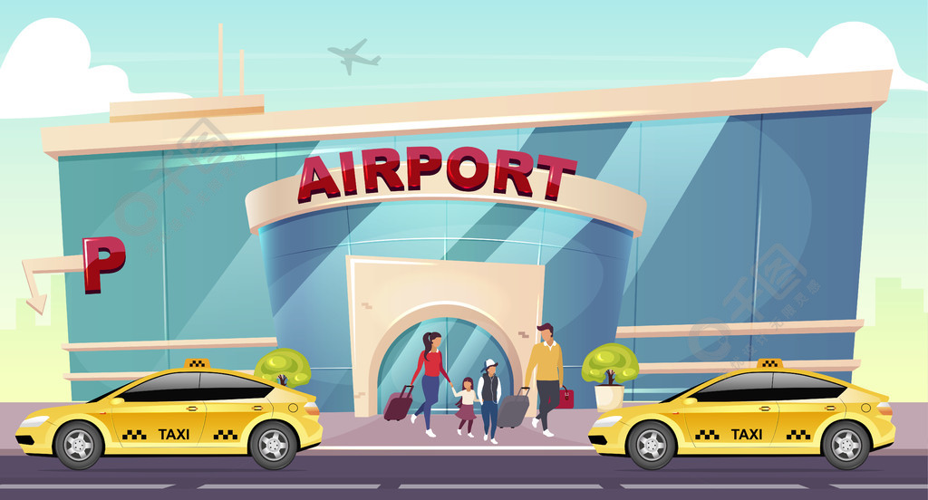 机场平面彩色矢量图到达旅游家庭的交通飞行航站楼玻璃建筑街上的
