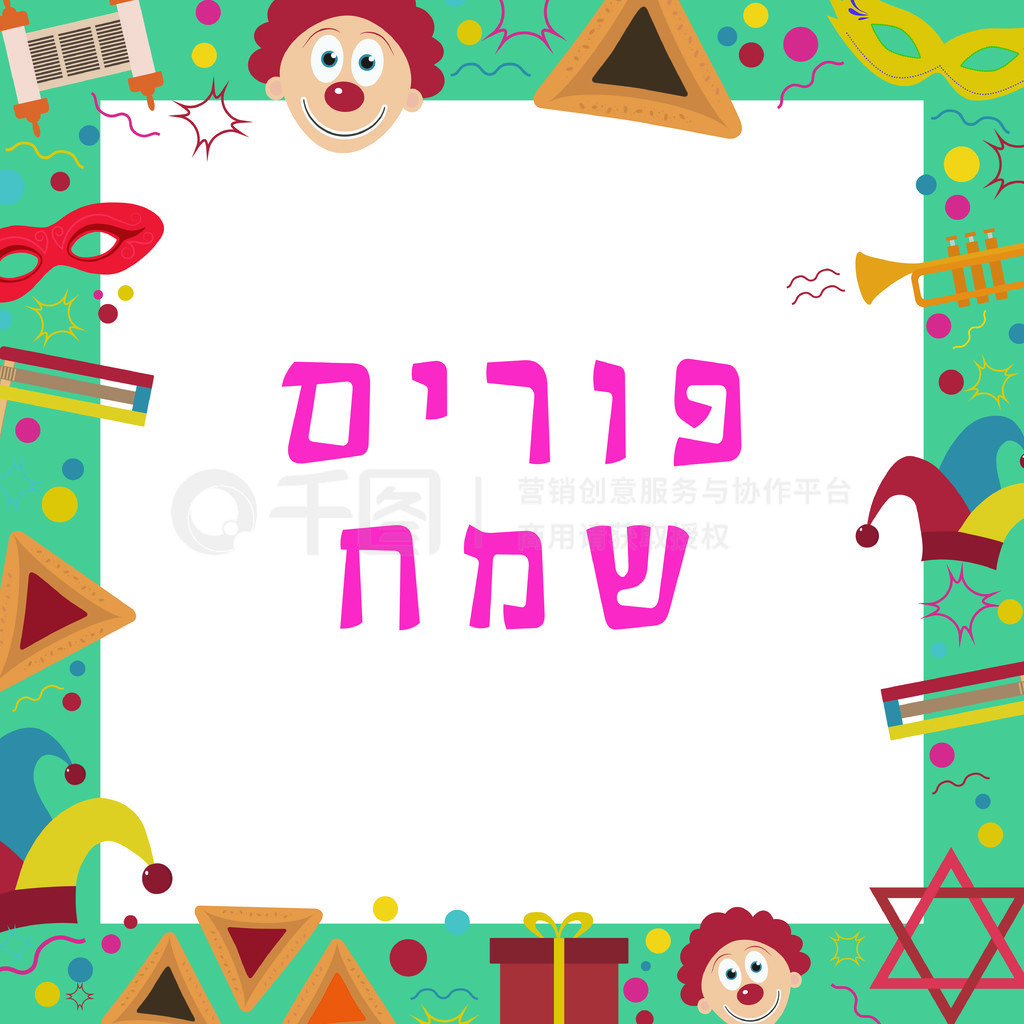 ڼƽͼĿܣϣ Sameach еı˼ǡֵڡıռģ壬ڱϸ롣ʸ eps10 ͼ