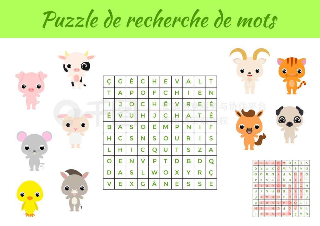 Puzzle de recherche de mots - ͼƬĵƴͼѧϰﵥʵĽϷͯɫɴӡ汾𰸡ʸƱͼ