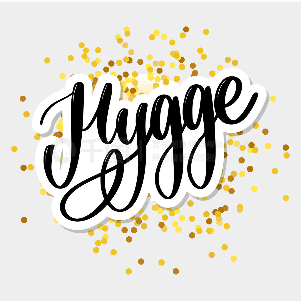 hygge罻ýͿƬ־ԡ hygge ˼ʡɺʡɫ塣hygge罻ýͿƬ־ԡ hygge ˼ʡɺʡڰɫ