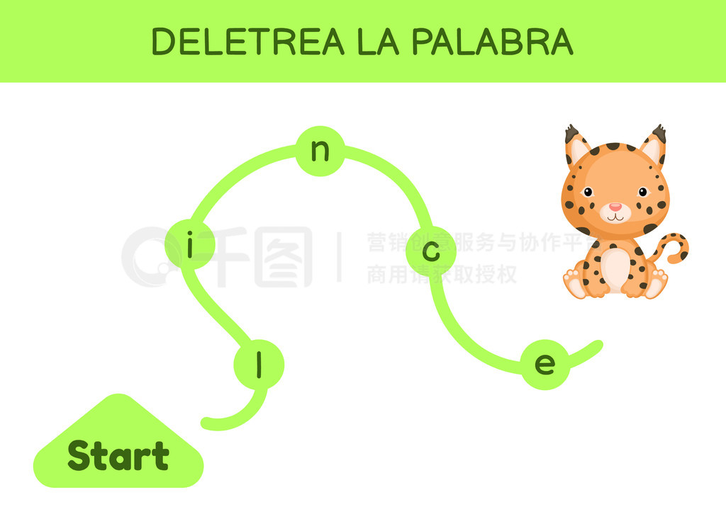 Deletrea la palabra - ƴдʡǵԹƴдϷģ塣ѧϰѧϰԴٽͯչĻҳ档ʸƱͼ