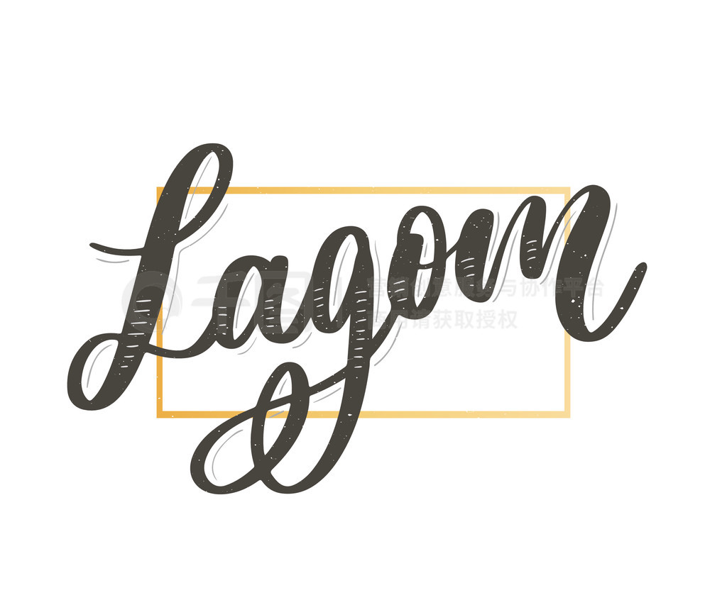 Lagom ˼ǹĵдı򵥵˹άʽ Lagom ˼ǹĵд֡򵥵˹άʽ