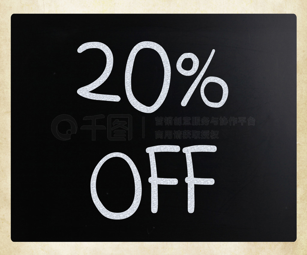 20%OFFð׷۱ںڰд