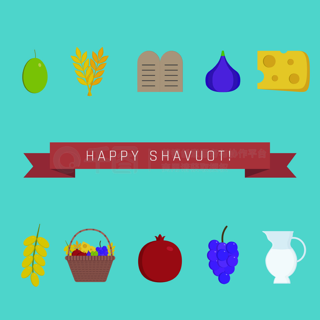 Shavuot ƽͼӢıѮڡ.. Shavuot ƽͼӢı