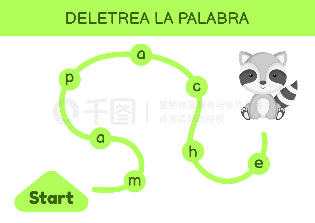 Deletrea la palabra - ƴдʡǵԹƴдϷģ塣ѧϰܡѧϰԴٽͯչĻҳ档ʸƱͼ