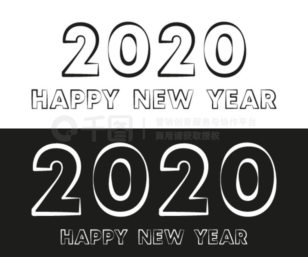 2020 ּմʺ뿨СӷӡˢƷŰơʸͼ.. 2020 ּմʺ뿨СӷӡˢƷ