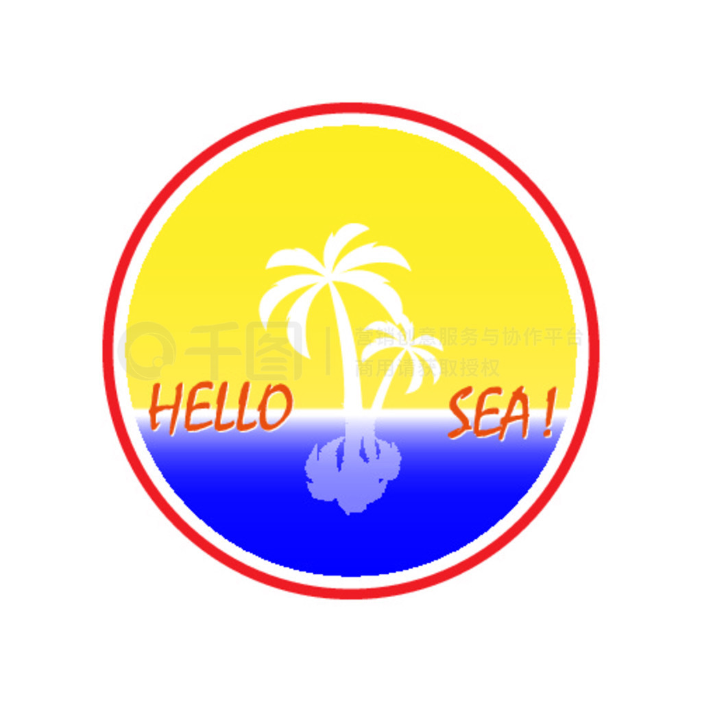  Hello Sea ļ򵥱־