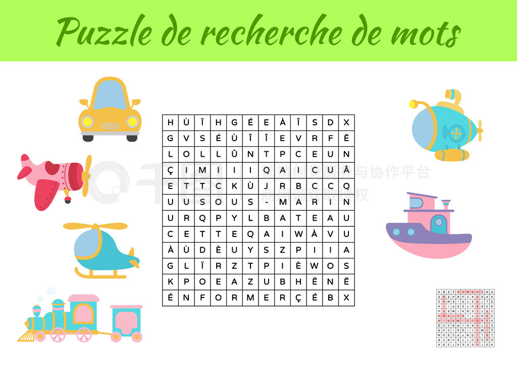 Puzzle de recherche de mots - ͼƬĵƴͼѧϰﵥʵĽϷͯɫɴӡ汾𰸡ʸƱͼ