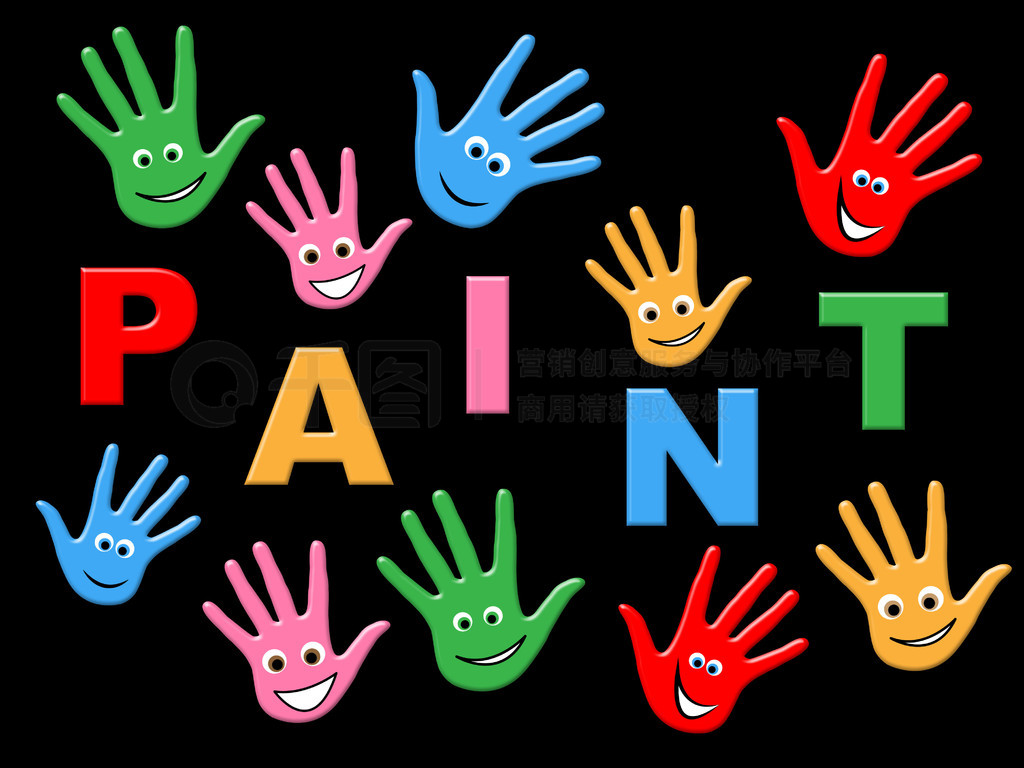 ɫӡĸɵPAINT