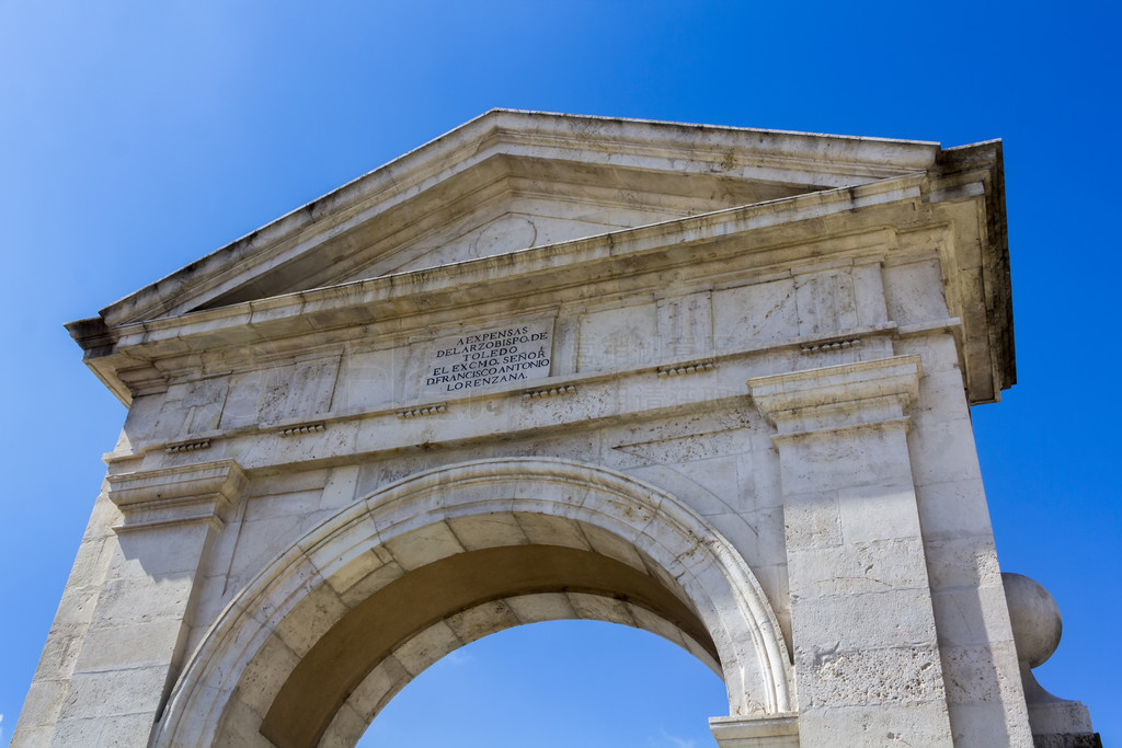 Arco ޴ Puerta de Madrid°˹