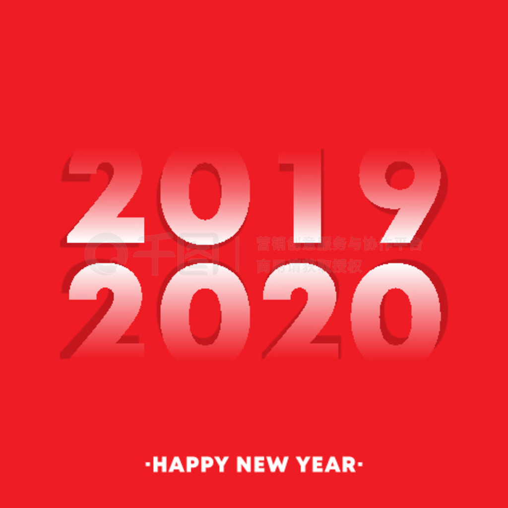  2019-2020 մʺ뿨Сӷ桢ӡˢƷŰơʸͼ 2019-2020 մʺ뿨Сӷ桢