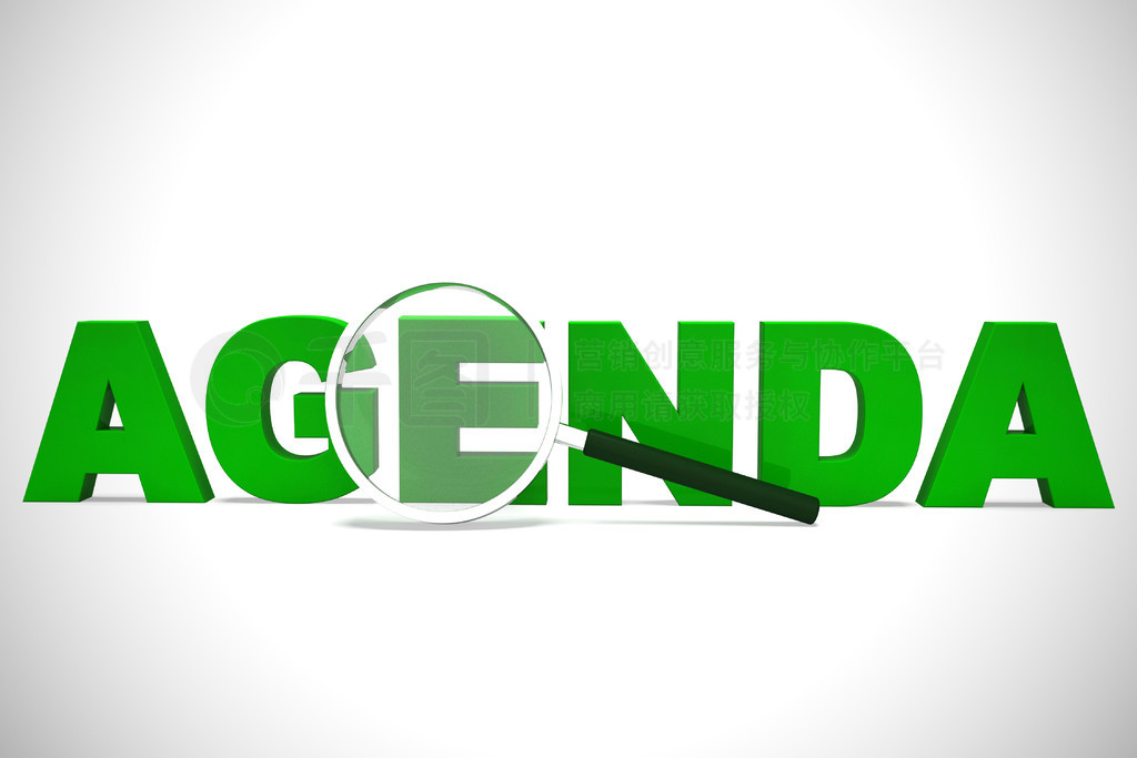 ŴµɫAGENDA