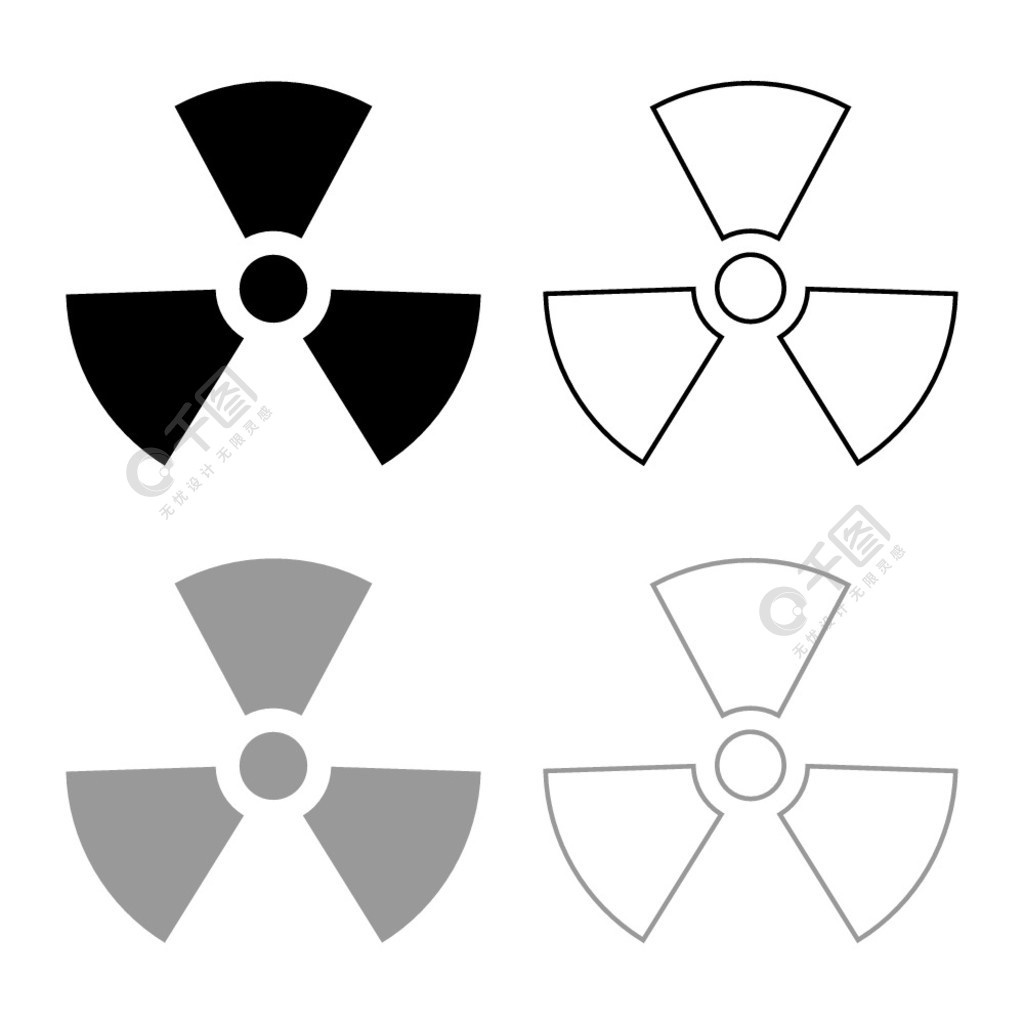 放射性符号核符号图标轮廓集黑色灰色矢量插图平面样式简单图像放射性