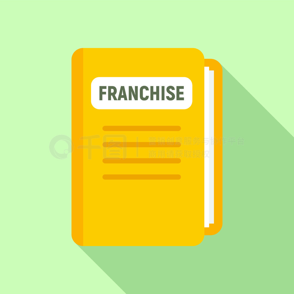 ɫļдšFRANCHISE