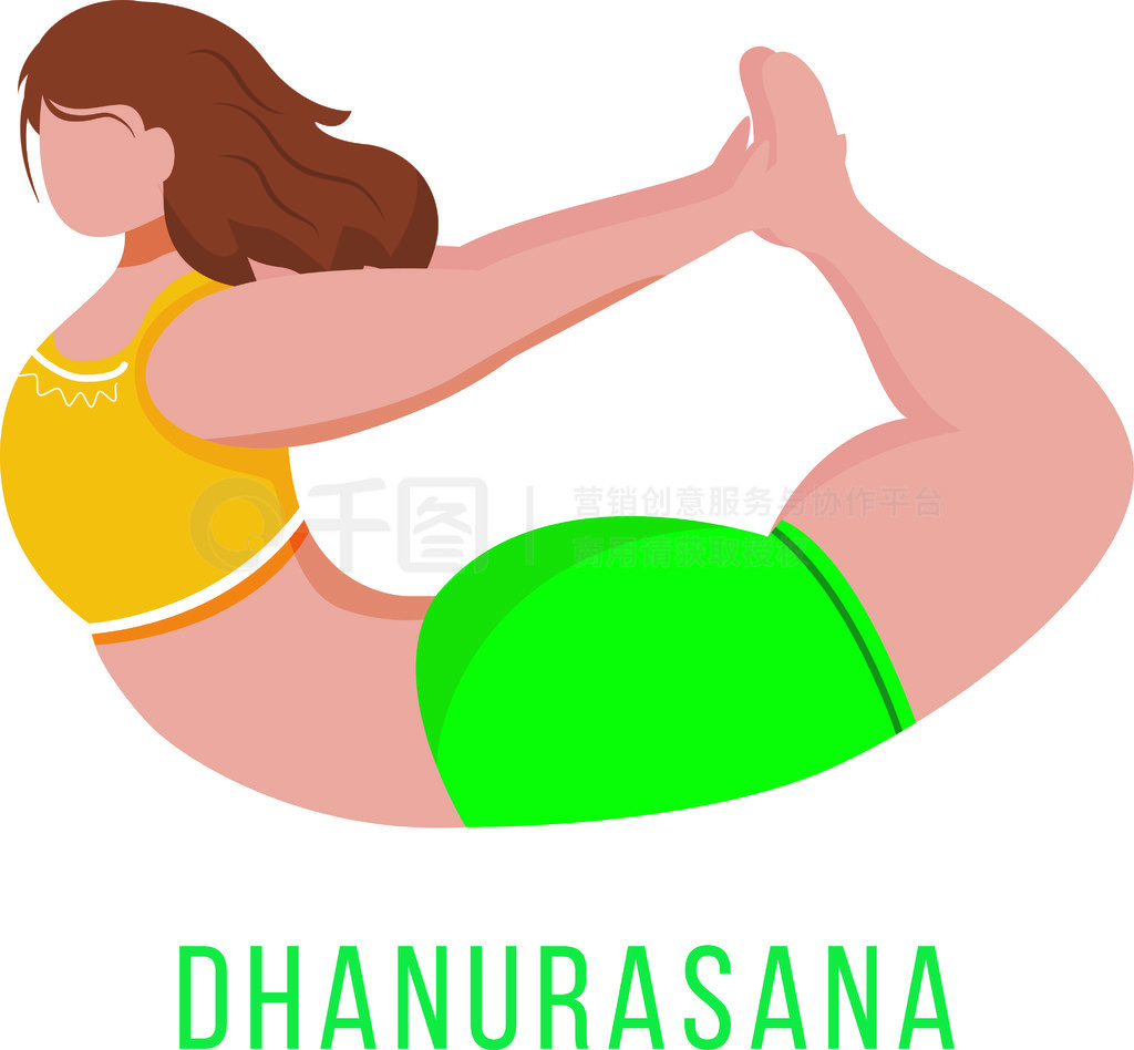 Dhanurasana ƽʸͼϹơɫͻɫ˶İŮ٤ơɫϵĹͨ Dhanurasana ƽʸͼ