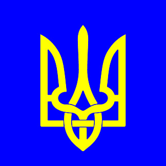西乌克兰国徽图片