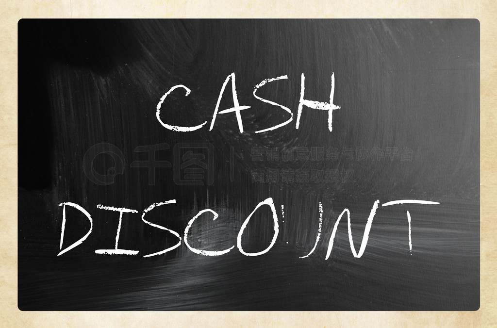 ڰϵİɫ۱дšCASHDISCOUNT