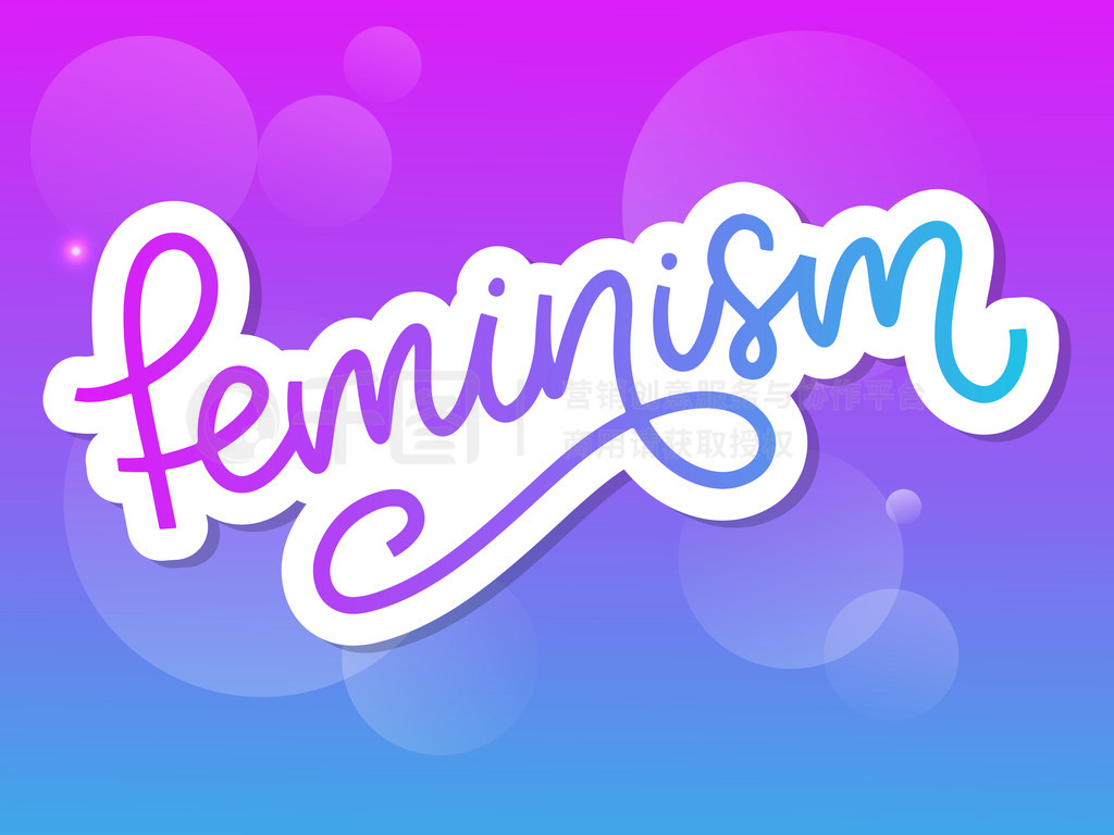 ɫϵɫͷɫдšFeminism