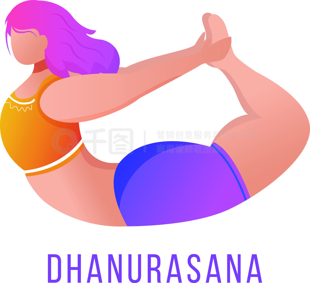 Dhanurasana ƽʸͼϹơųɫɫ˶٤İŮˡɫϵĹͨ