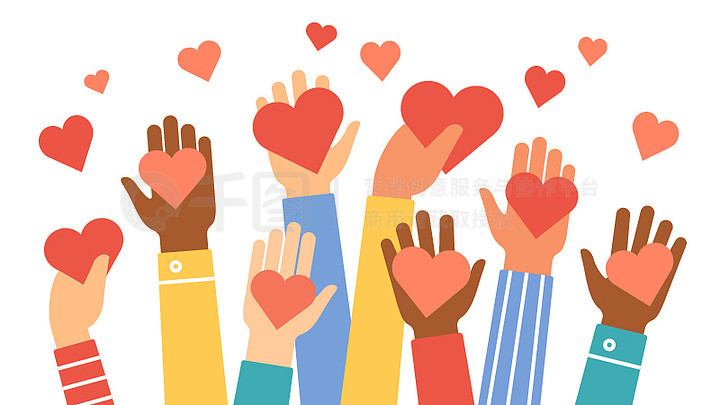 手捐心慈善,志愿者和社区帮助标志用手给心脏人们 i