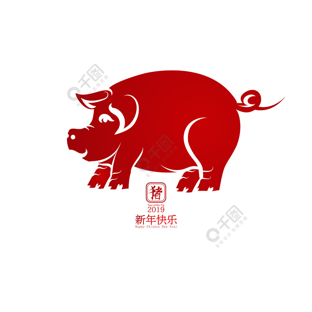 猪在2019的文字之中插画图片素材_ID:371481403-Veer图库