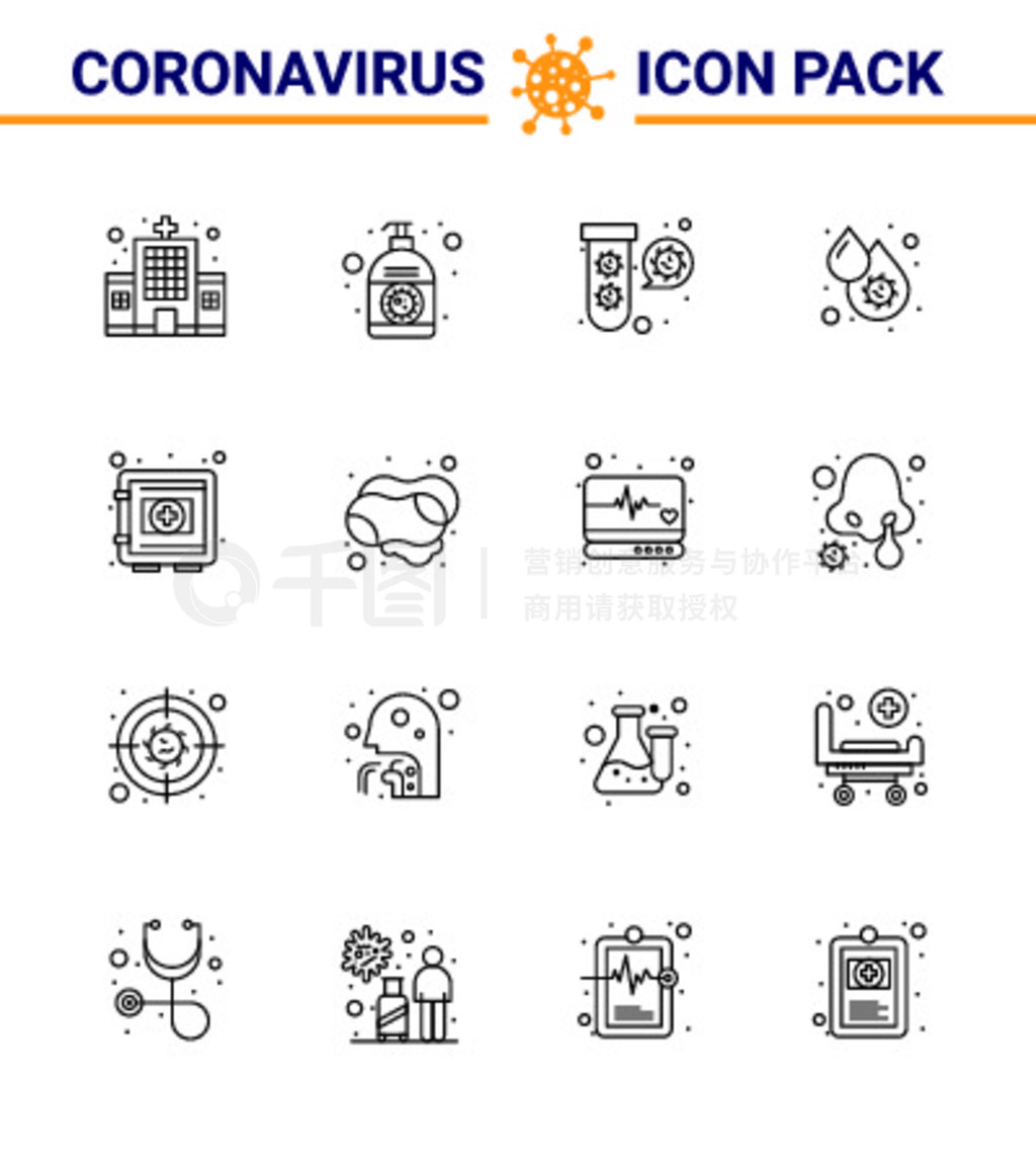 ״ʶͼꡣ 16 Line icon Corona Virus Flu緢աѪҺϴҺѪҺ״Coronavirus 2019-novýԪ