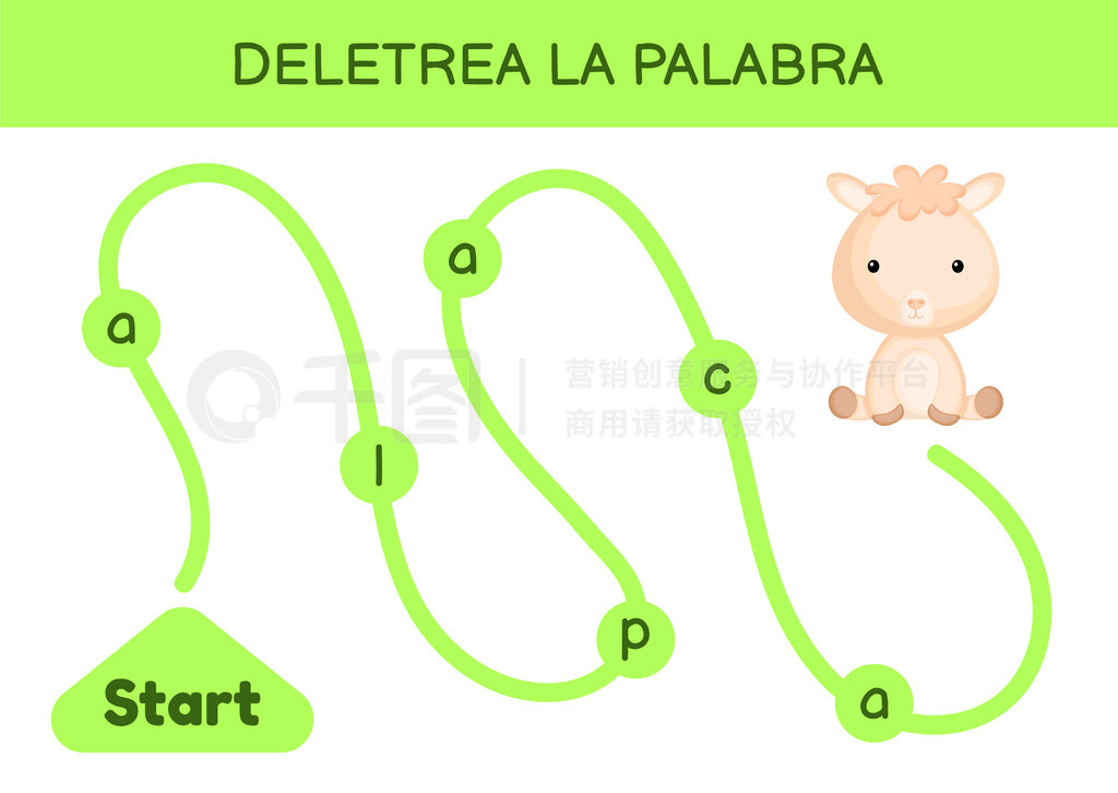 Deletrea la palabra - ƴдʡǵԹƴдϷģ塣ѧϰĶաѧϰԴٽͯչĻҳ档ʸƱͼ