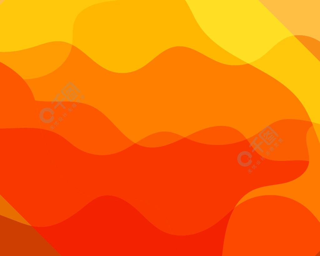 动态纹理橙色背景矢量图