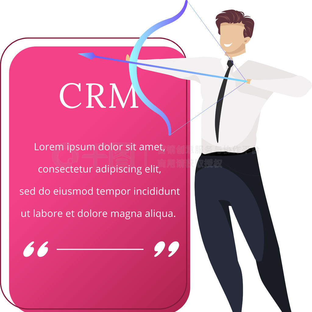 CRM ƽɫʸַۡ΢Ц乭ͻϵĿʵ֡Ŀհ׿ģ塣Ự򡣱۵ı