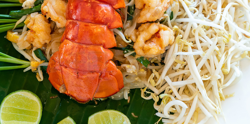 Lobster Pad thaiֻϺϺ⳴̩ʽ׷ۡ