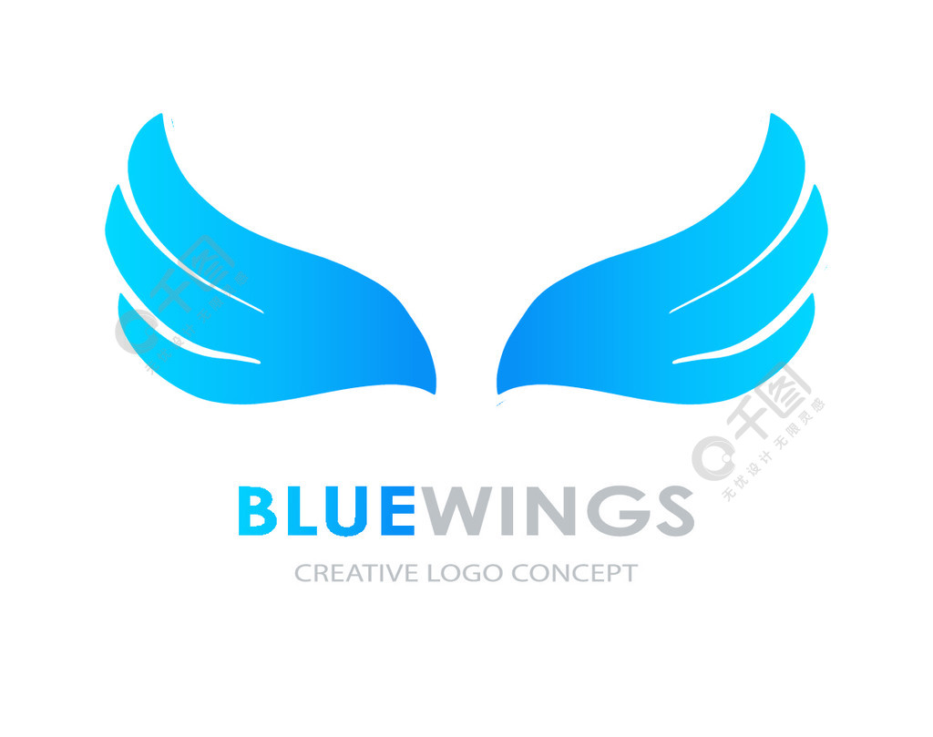 翅膀标志模板抽象的蓝色翅膀标志模板矢量业务图标企业品牌标识标识