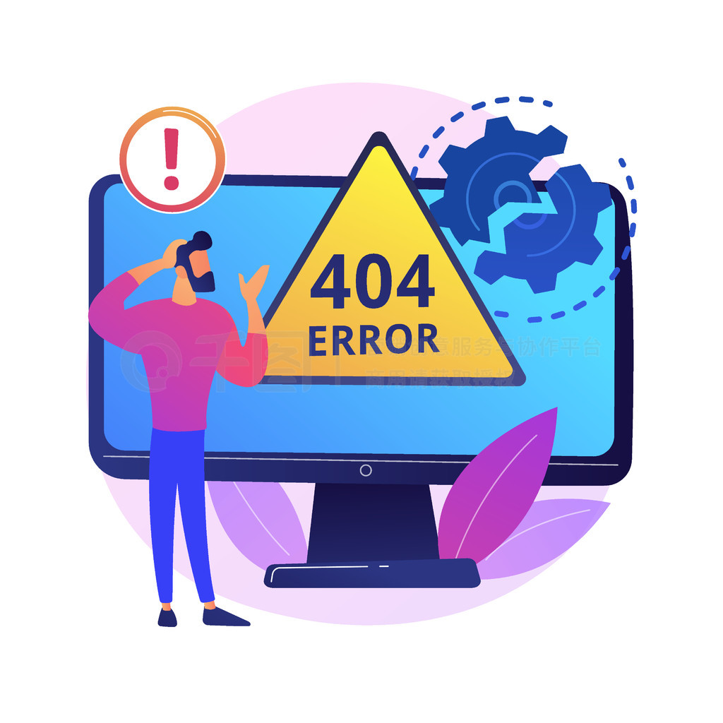 404ҳʾ