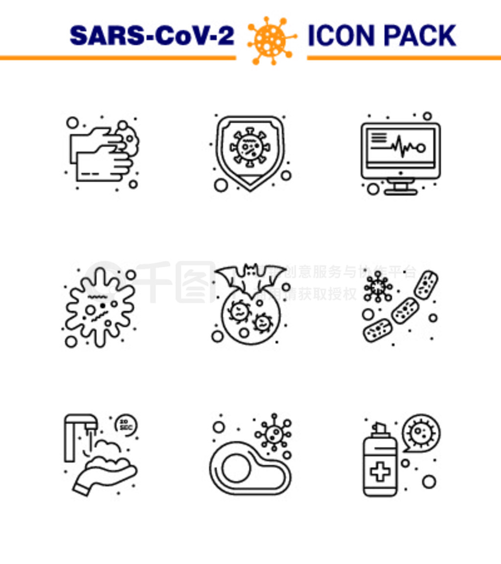 25Coronavirus Emergency Iconset Blue Design塢ȾвԭCoronavirus 2019-novԪ