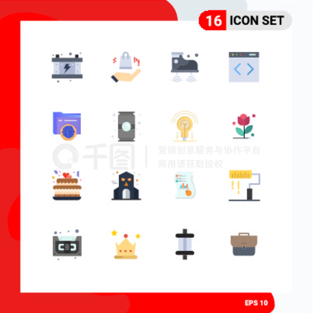 16 Flat Color concept for Websites Mobile and Apps fie, folder, wifi, website, management Editable P