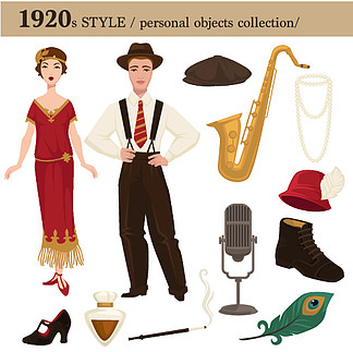 1920 年时尚风格的男女服装服装和个人物品收藏。矢量连衣裙或西装搭配鞋子、爵士乐或歌舞表演萨克斯风或帽子和可<i>穿</i>戴配件。1920 年时尚风格男女私人物品